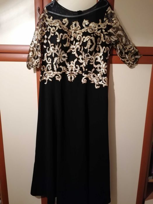 Дълга официална рокля