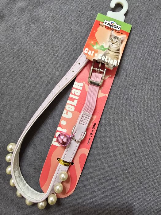 Zgarda pentru pisici