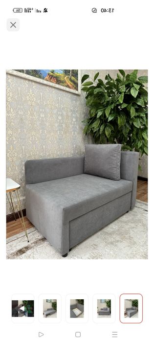 Продам кресло-кровать