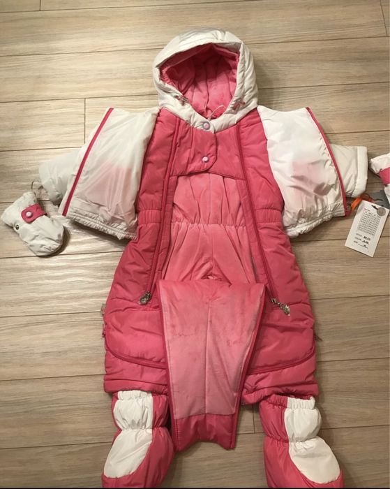 Куртка комбинезон трансформер