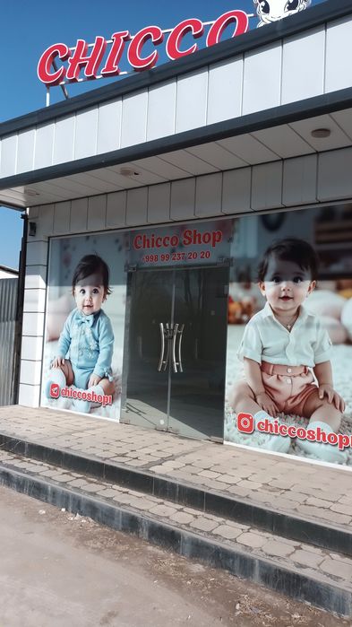 Сдаётся в аренду магазин в городе Гулистан. напротив Роддома