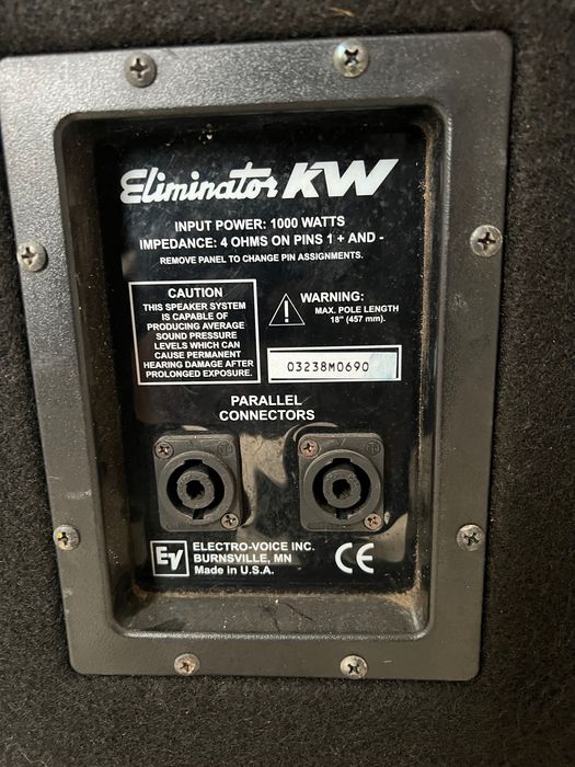 Electro voice система