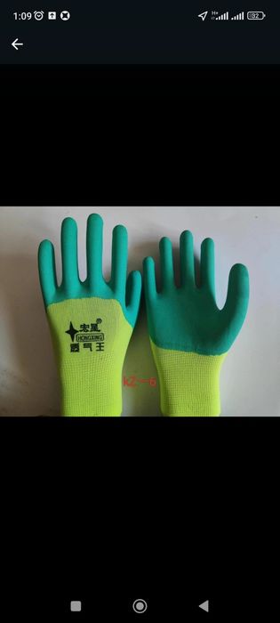 Перчатки рабочие хб