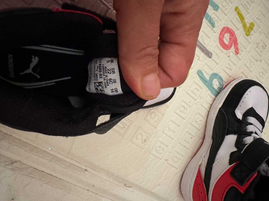 Нови бебешки маратонки PUMA