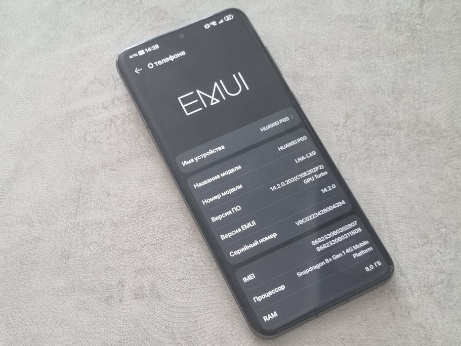 Huawei p60 обмен