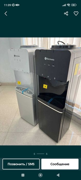 Electronix kullerlari sotiladi