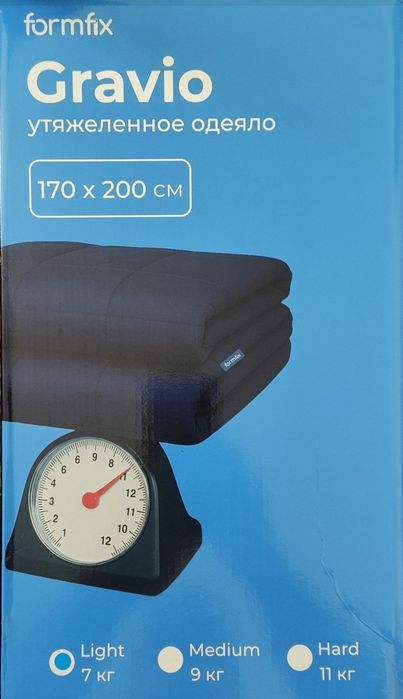 Утяжелённое одеяло Gravio 170*200