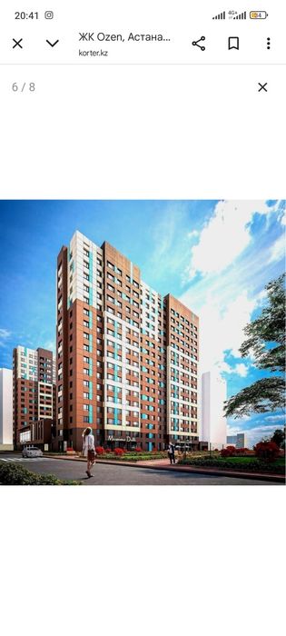 2-х комнатная квартира