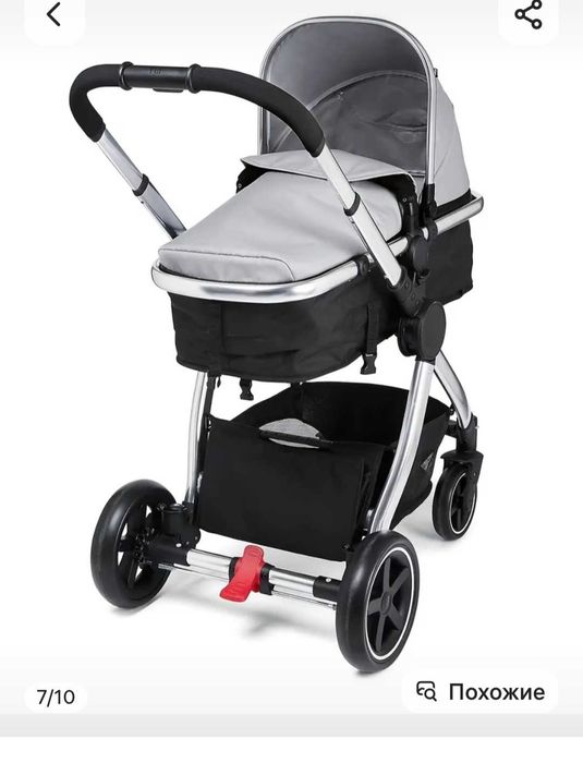 Детская коляска трансформер