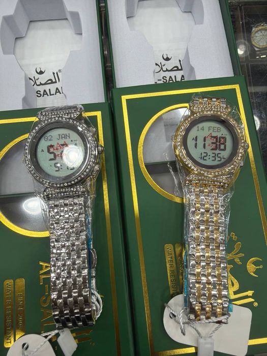 Al Salah soatlari Dubai