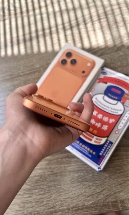 iPhone 17 Pro Max