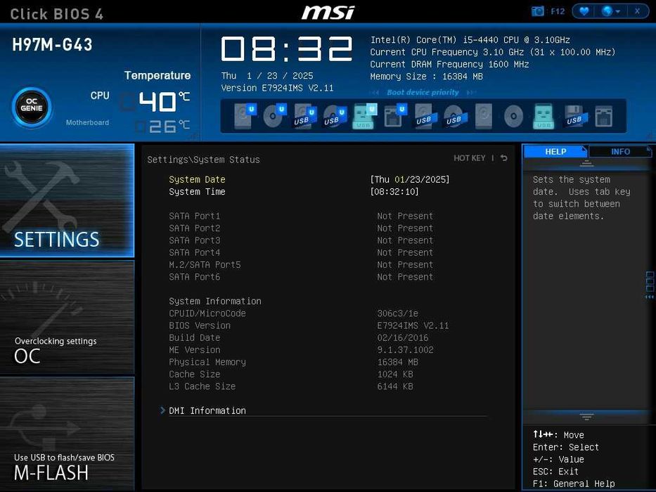 Дъно Дънна платка MSI H97M-G43 1150 DDR3 M.2 OVERCLOCK