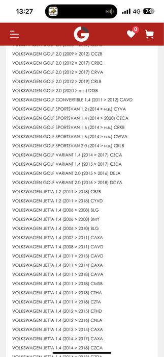 Тормозные диски