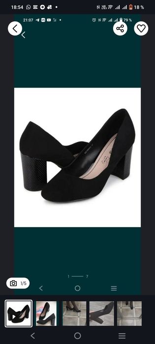 Туфли женские.       .