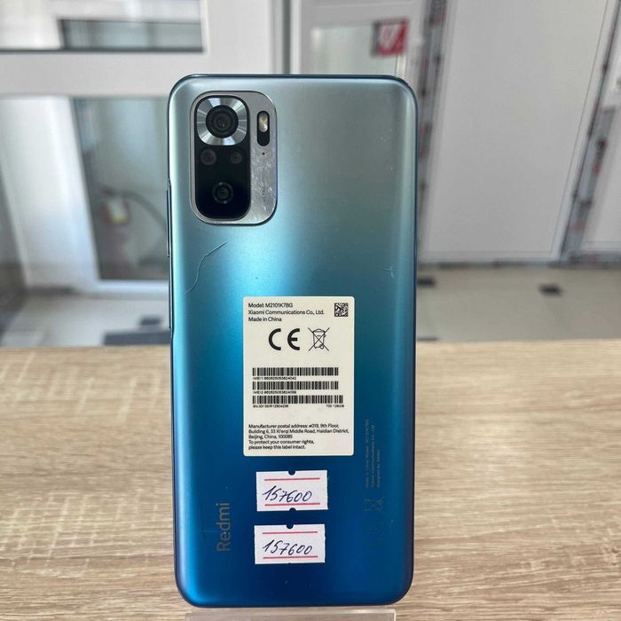 C32/ Сотовый телефон Xiaomi Redmi Note 10S 128GB /sk155377
