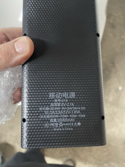 Power bank  различни модели нови