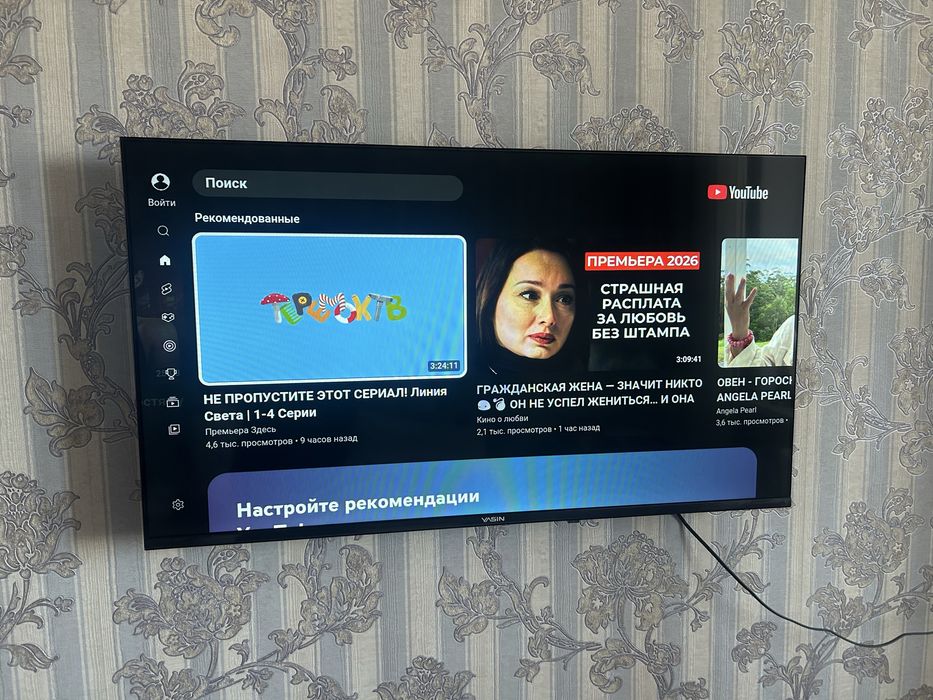 Продам телевизор