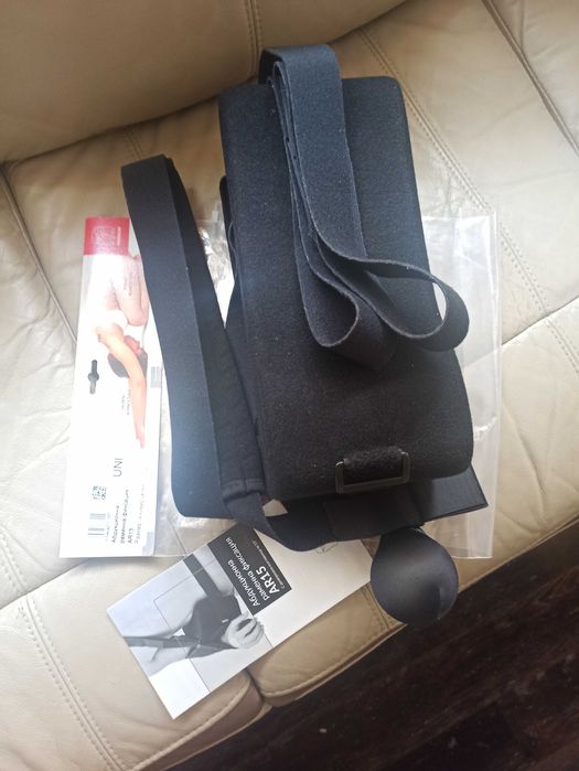 Ортеза за раменна става