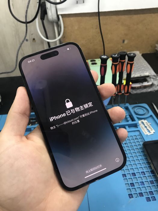 Iphone 14 pro icloud