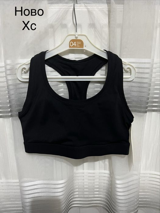 Нови бюстиета хс размер