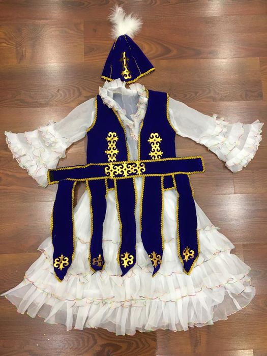 Национальный костюм