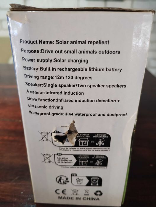 Нов външен солар за прогонване на животни в градината