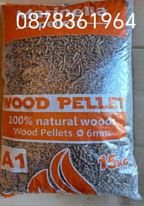 Пелети на трон СУПЕР ЦЕНИ