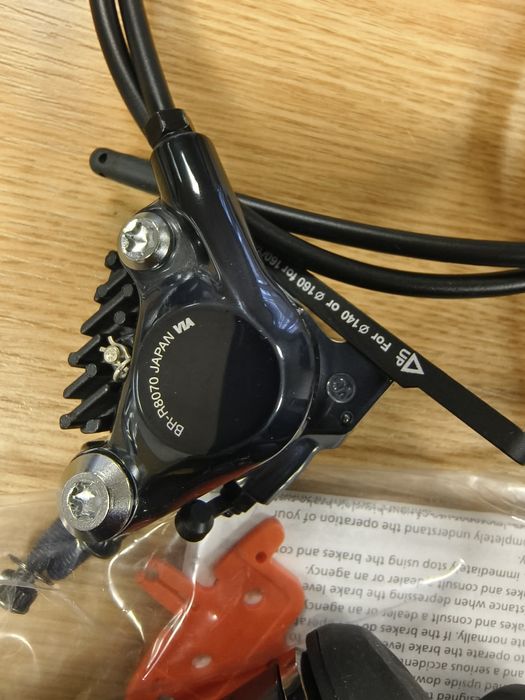 Команди Хидравлични: SHIMANO ULTEGRA Di2 ST-R8070 + BR-R8070/Комплект/