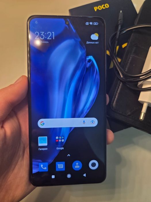 Poco X3 NFC 128 гб