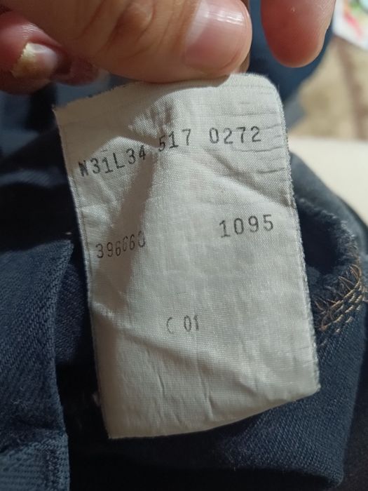 Vintage 1995 levi's