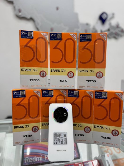 Tecno Spark 30C Бесплатная Доставка