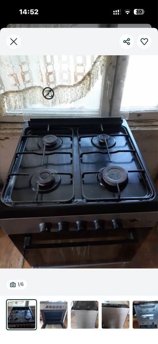 Газ сатылады барлық көзі жанып тұр