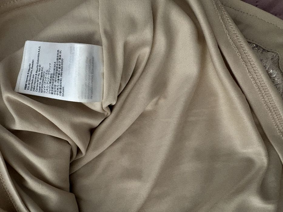 Разпродажба на рокли С/М размер