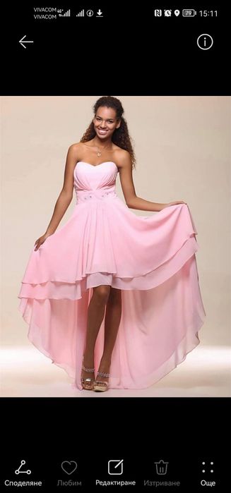 Продавам Абитуриентска рокля.Официална рокля.