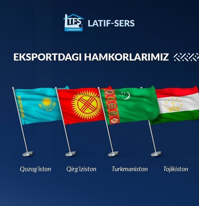 Azbez turba АЗБИЗ ТУРБА azbez truba