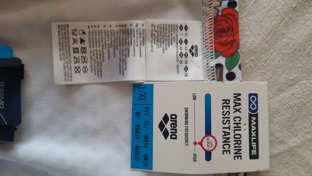 Чисто Нови бански АРЕНА