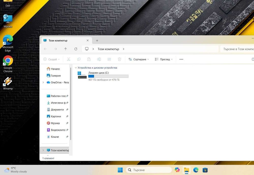Dell Precision 5570  i9 12900H/32GB/512SSD/RTX A2000-8GB/FHD/Подсветка