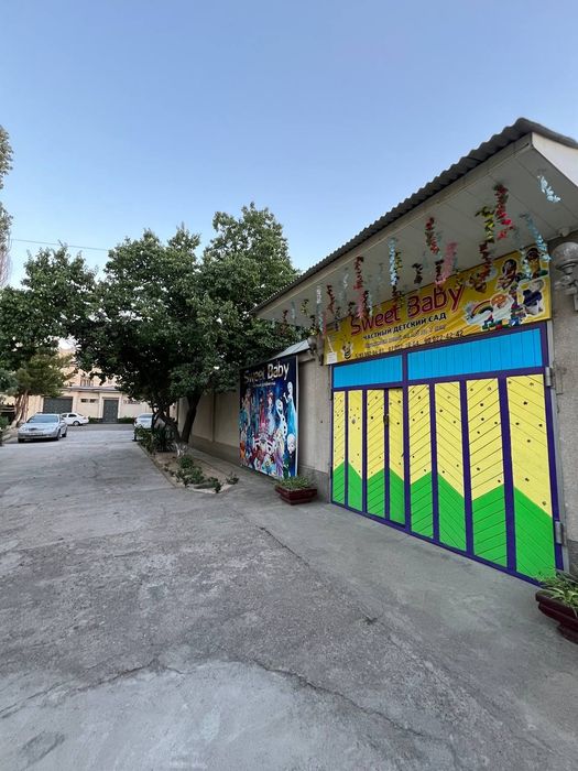 Uy Sotiladi 8-sotix, Eski shahar