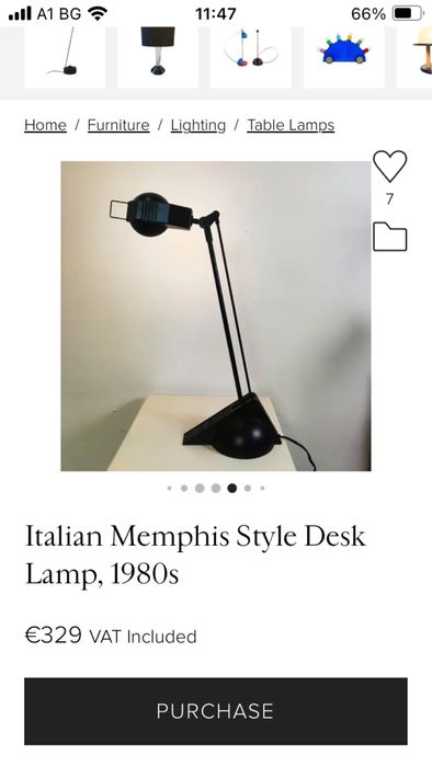 Настолна лампа от Honsel / 80-те