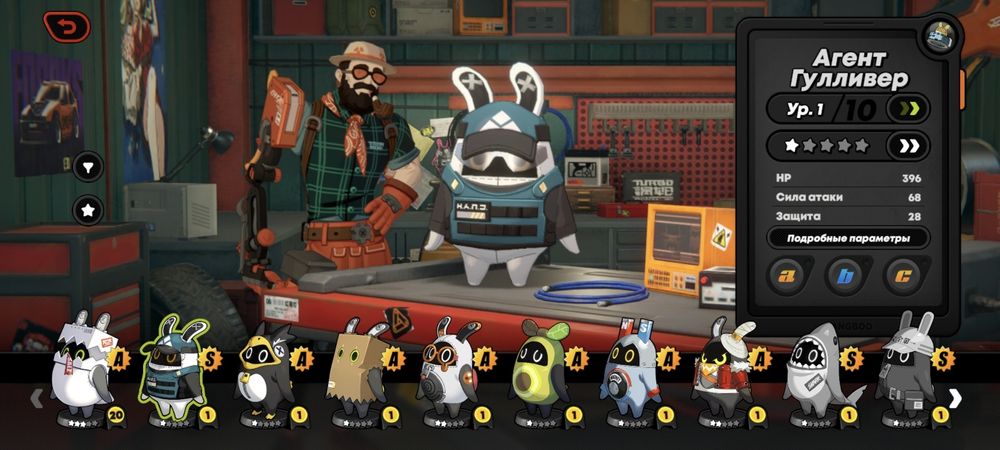 Аккаунт в Зенлесс зоун зеро (актуально)