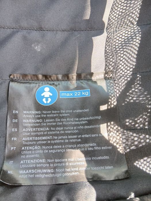 Нова цена! Детска количка Cybex EEZY S + 2 в отлично състояние НОВА ЦЕ