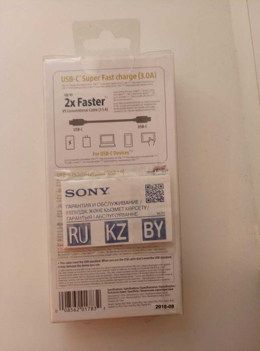 Фирменный шнур Sony