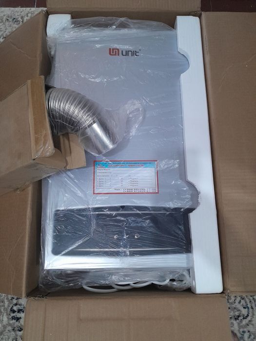 Двухконторная газовая колонка.