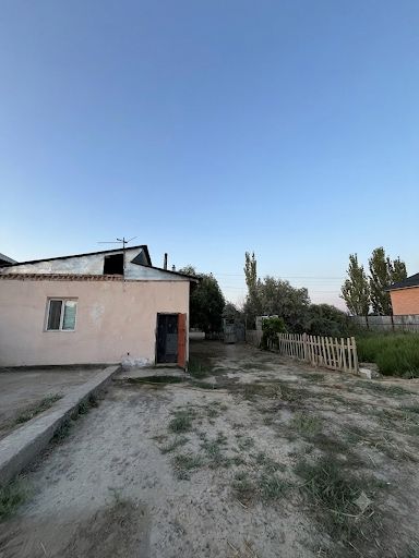 Жер үй Сатылады!