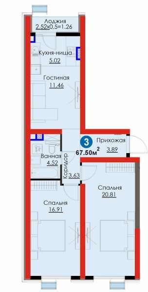 Евро 3х комн. квартира всего за 50 827у.е. в NRG-BI | ЛУЧШАЯ ЦЕНА [GS]
