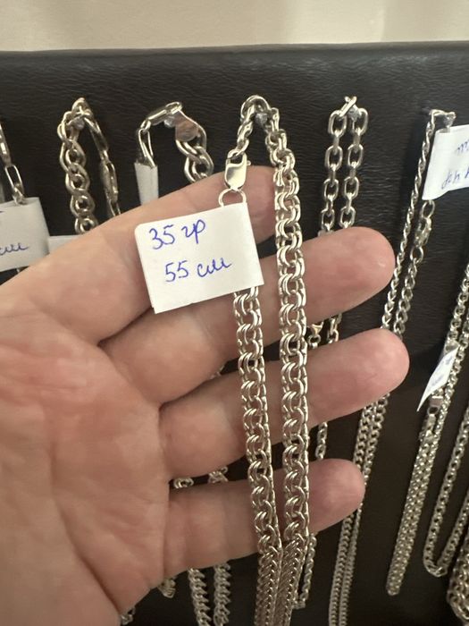 Серебряная цепочка 925 проба