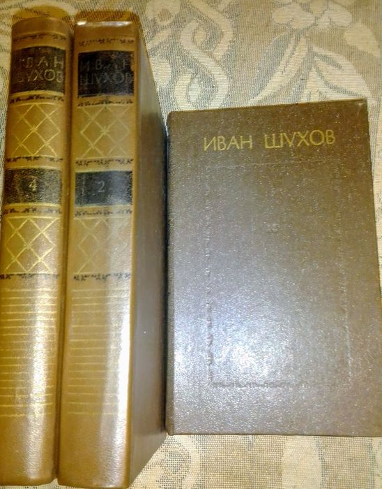 Книги,в основном подписные издания