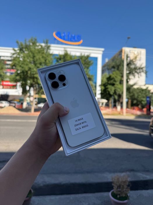 IPhone 14 Pro Max