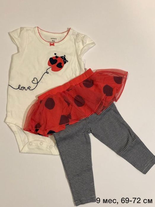Детские вещи Carter's