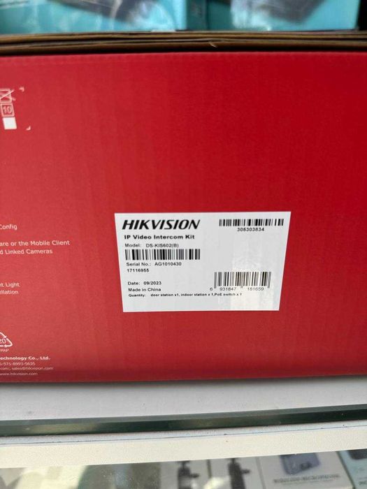 Домофон Hikvsion DS-KIS602 (B)
